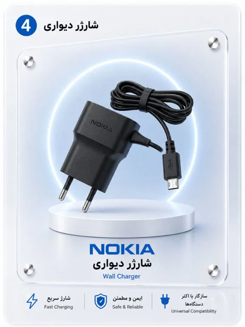 شارژر سامسونگ مدل ETA0U10EBE _ i9000 اصل