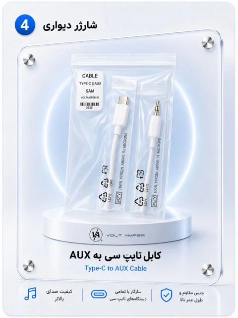 تبدیل تایپ سی به جک ۳.۵ میلیمتری سامسونگ