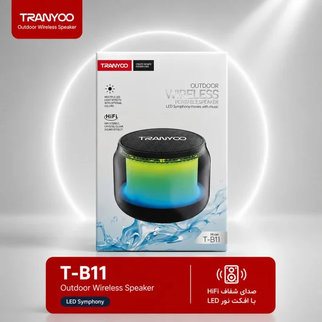 اسپیکر ترنیو TB11